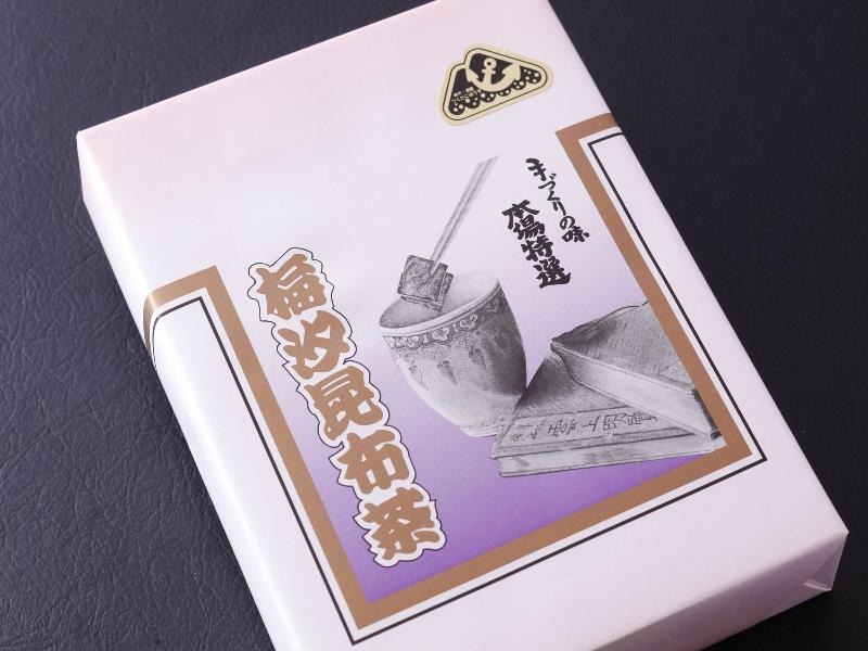 Arima Onsen Miyukiso Hanamusubi image