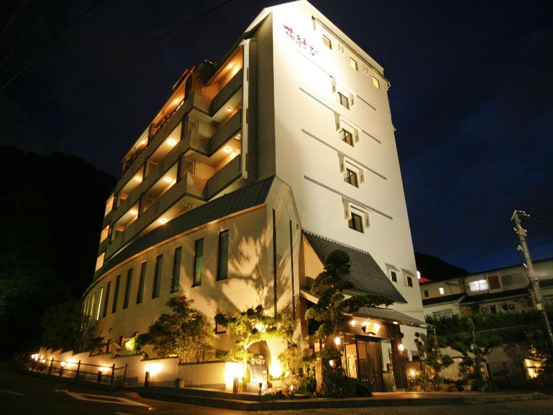 Arima Onsen Miyukiso Hanamusubi image