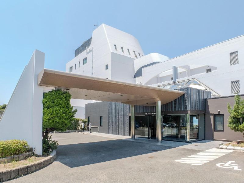 Kanponoyado Awajishima image