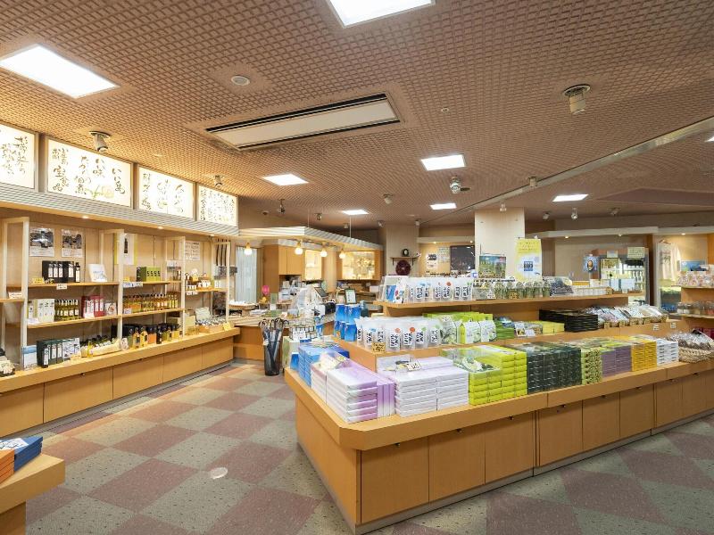 Bay Resort Hotel Shodoshima image