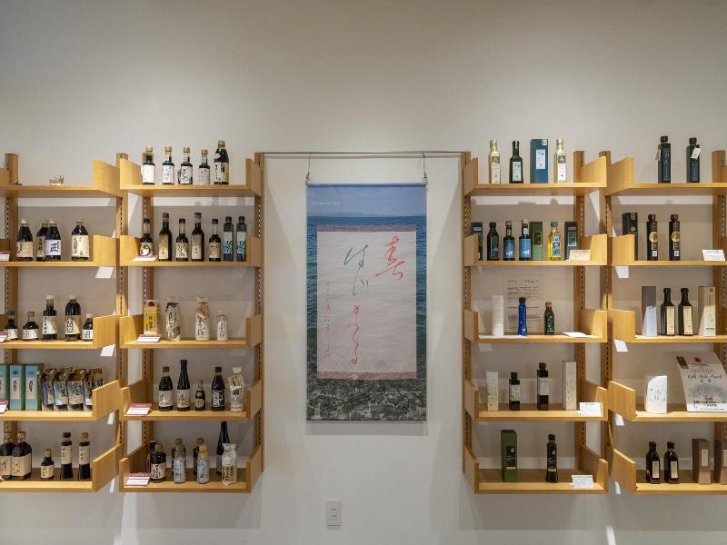 Bay Resort Hotel Shodoshima image