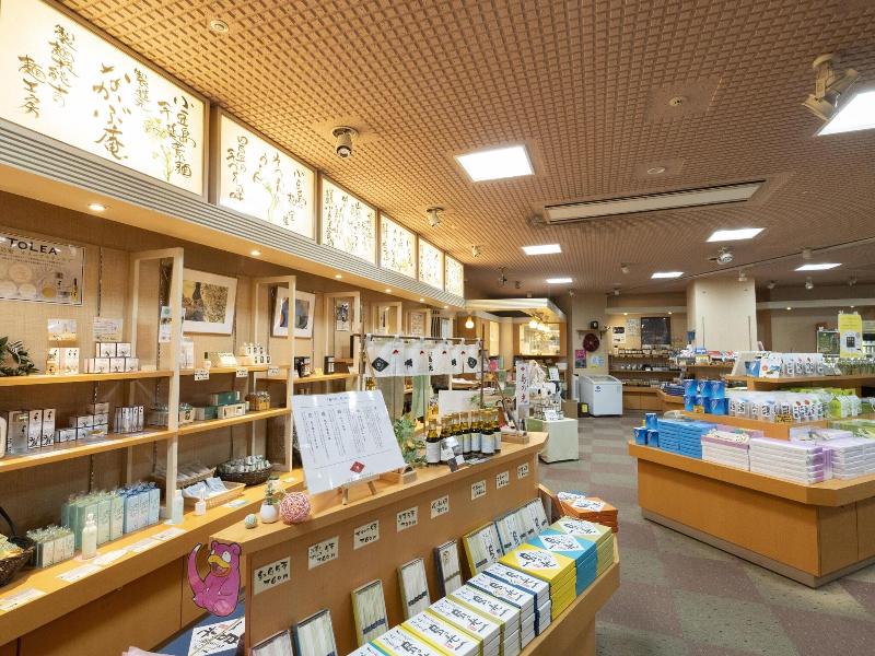 Bay Resort Hotel Shodoshima image