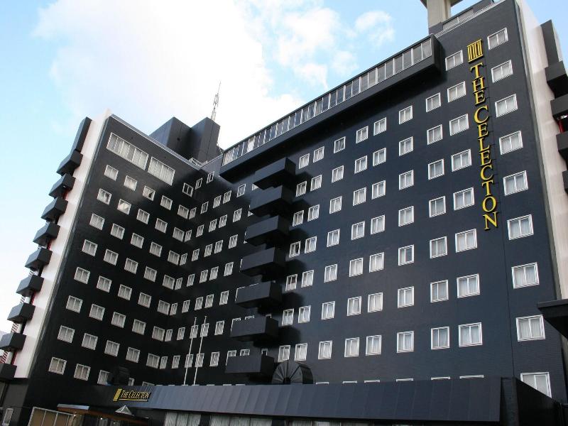 Okura Hotel Takamatsu image