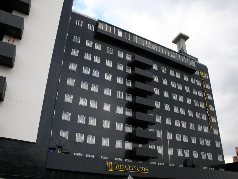 Okura Hotel Takamatsu image