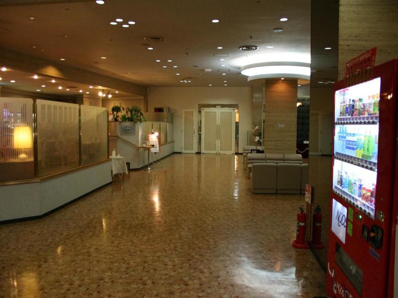 Okura Hotel Takamatsu image
