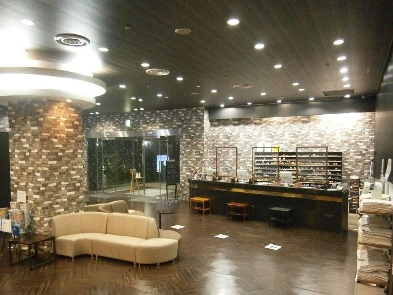 Okura Hotel Takamatsu image
