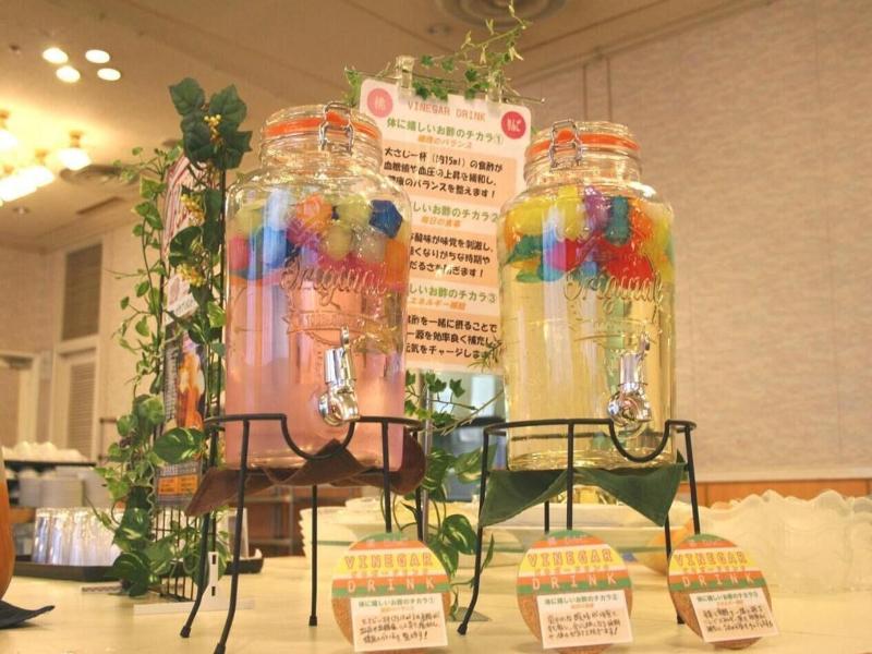 Okura Hotel Takamatsu image
