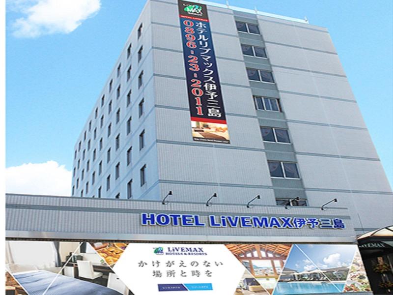 Hotel Live Max Iyo-Mishima image