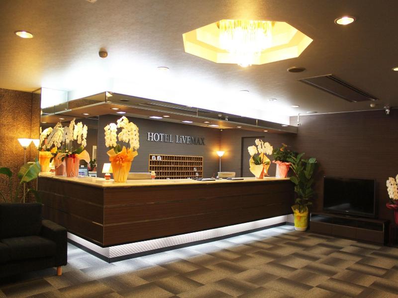 Hotel Live Max Iyo-Mishima image