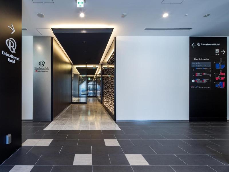 Daiwa Roynet Hotel Koriyama-Ekimae image