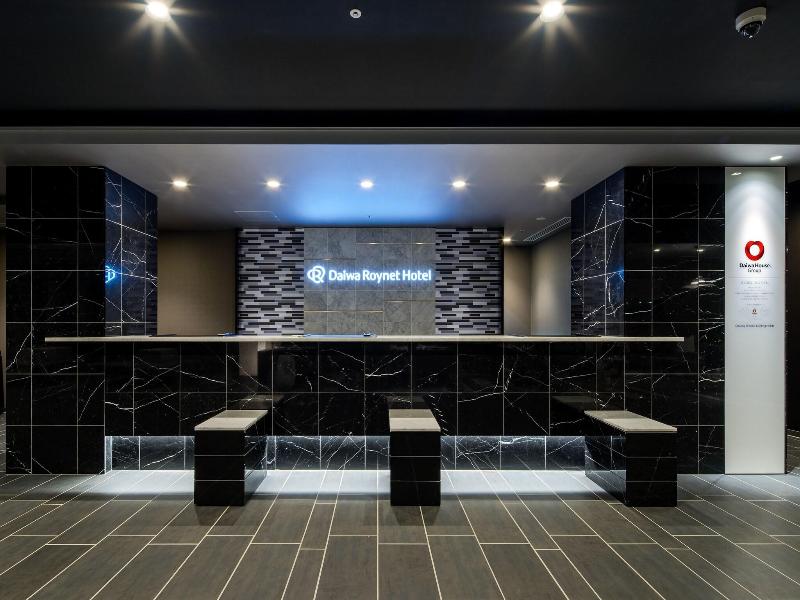 Daiwa Roynet Hotel Koriyama-Ekimae image