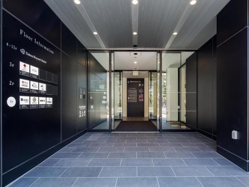 Daiwa Roynet Hotel Koriyama-Ekimae image