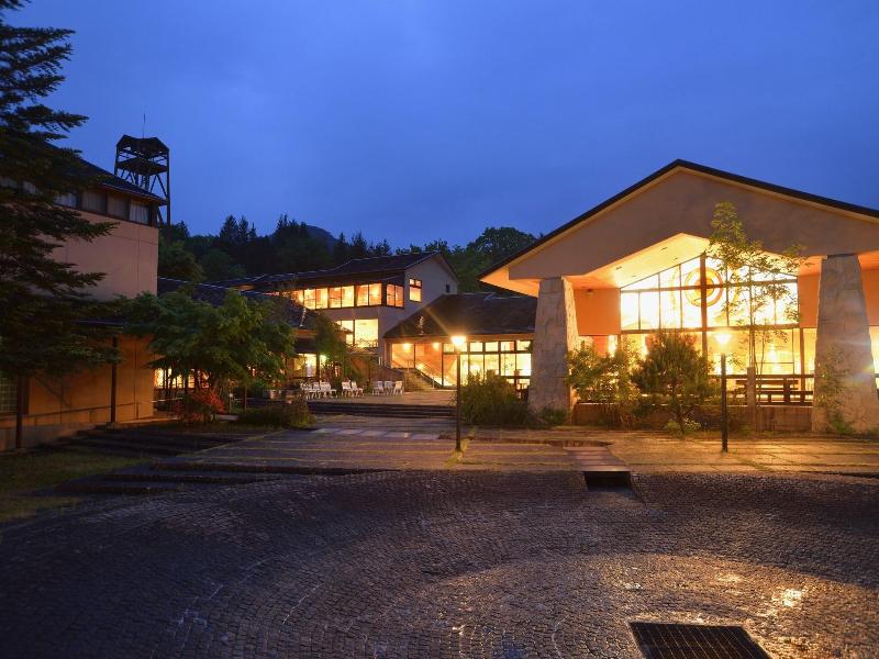 Forest Resort Conifer Iwabitsu image