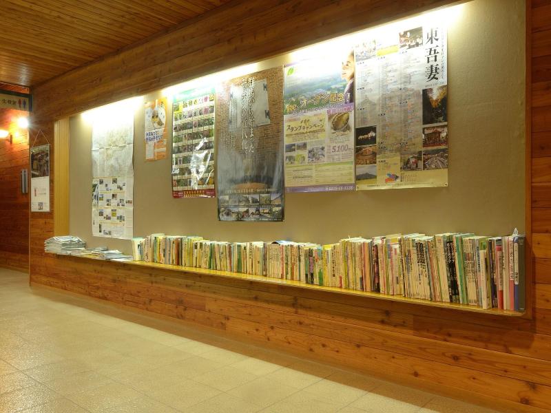 Forest Resort Conifer Iwabitsu image