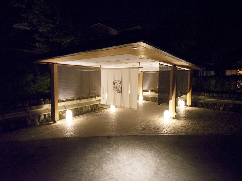 Hakone Gora Byakudan image