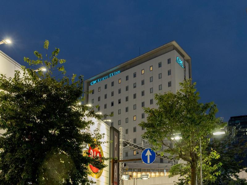 Keikyu EX Inn Keikyu Kawasaki-Ekimae image