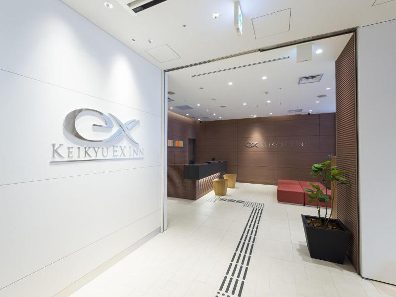 Keikyu EX Inn Keikyu Kawasaki-Ekimae image