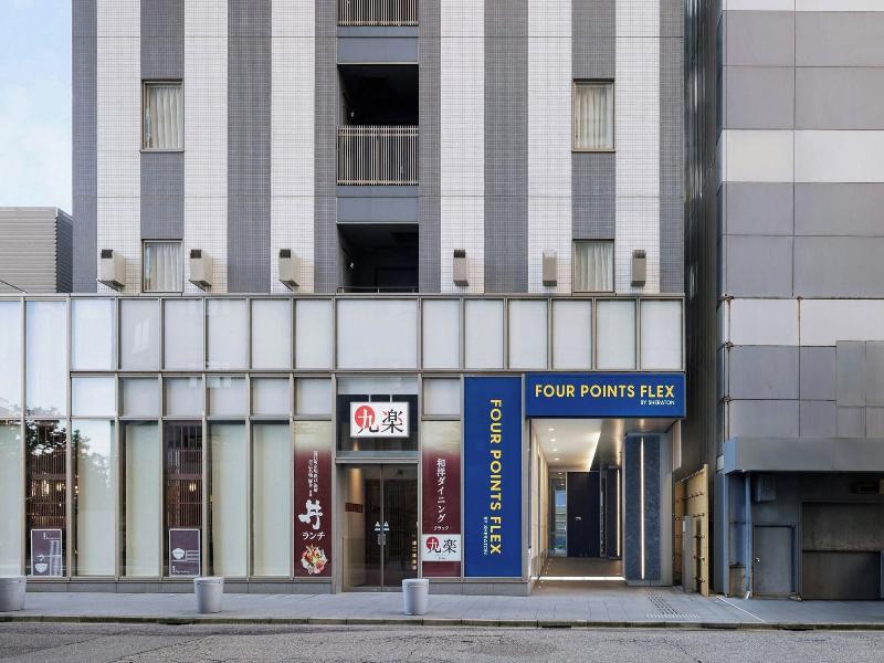 Unizo Inn Kanazawa Hyakumangokudori