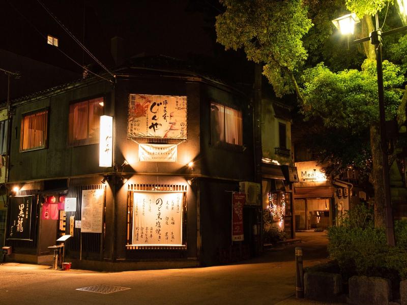 Unizo Inn Kanazawa Hyakumangokudori