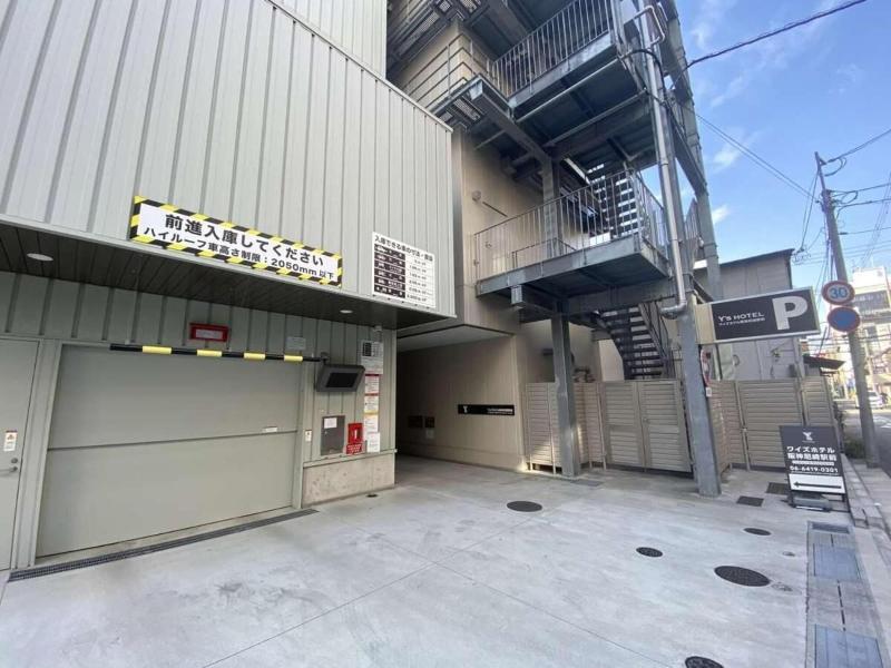Y's Hotel Hanshin Amagasaki-Ekimae image
