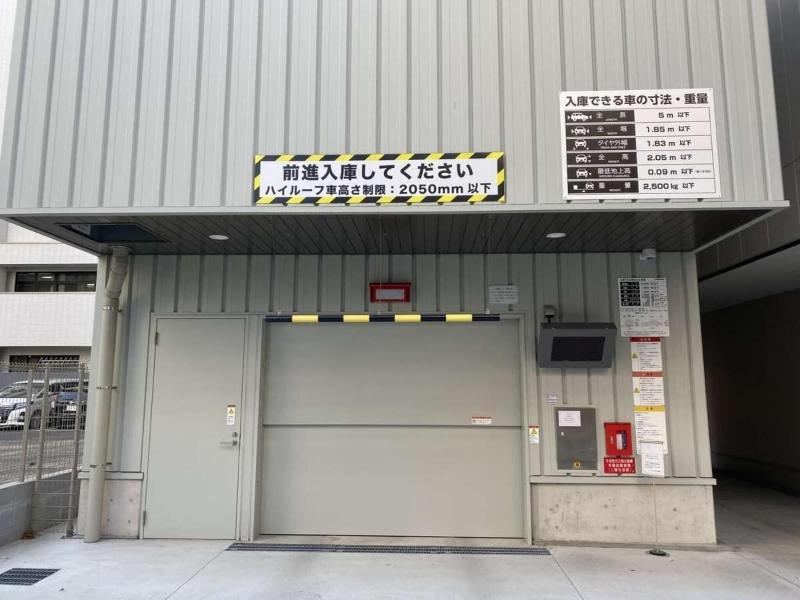 Y's Hotel Hanshin Amagasaki-Ekimae image