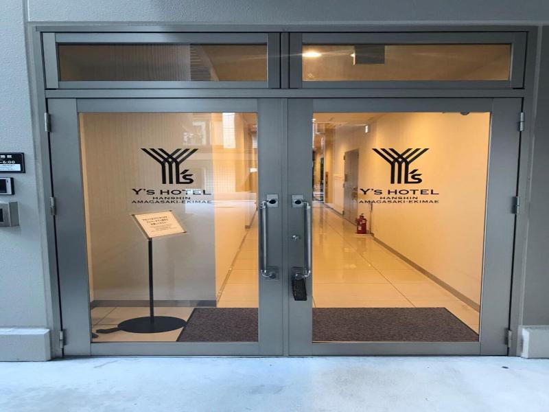Y's Hotel Hanshin Amagasaki-Ekimae image