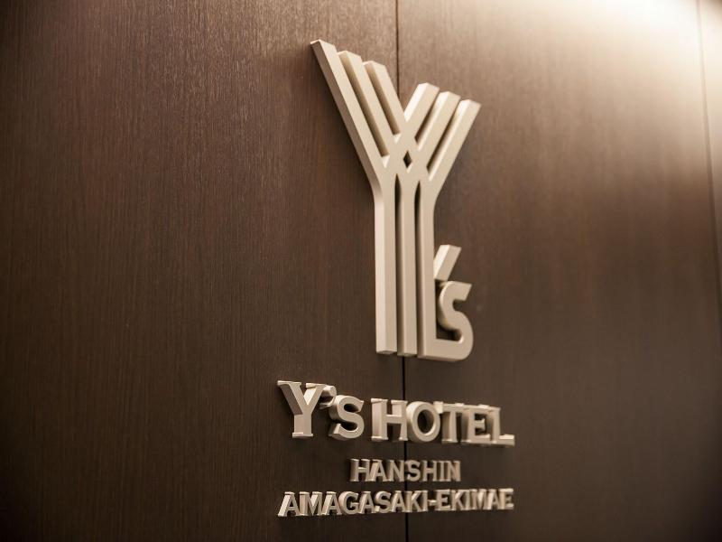 Y's Hotel Hanshin Amagasaki-Ekimae image