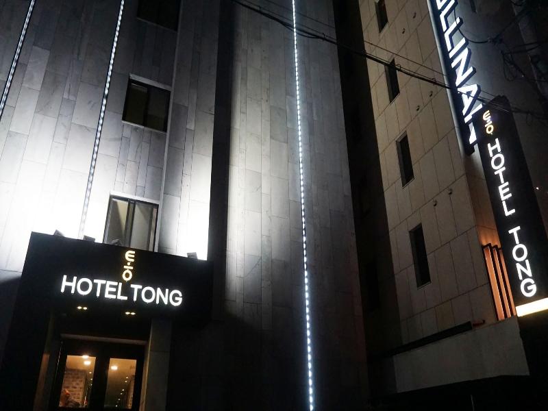 Hotel Tong Yeondong Jeju