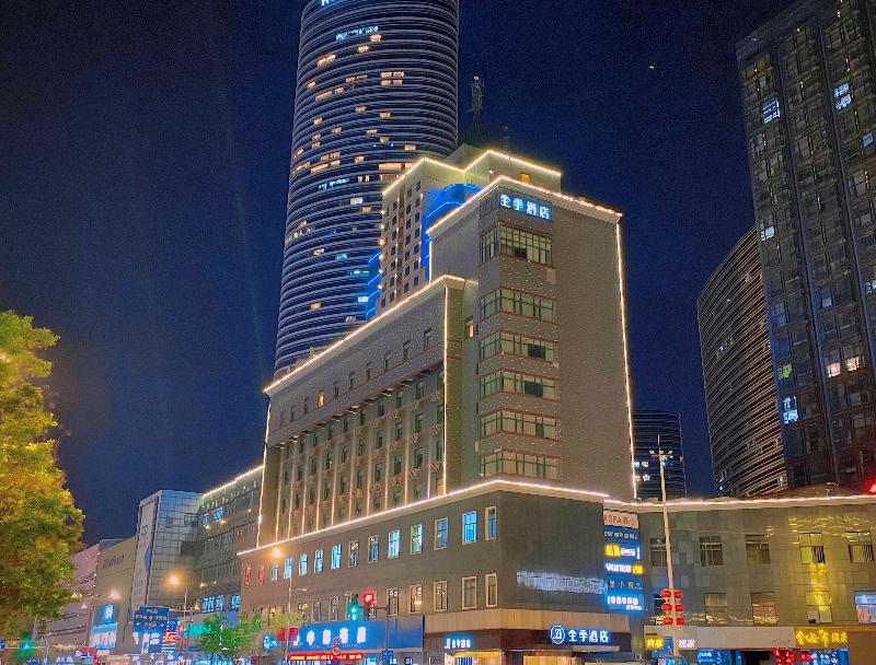Ji Hotel (Xuzhou Suning Square) — general view