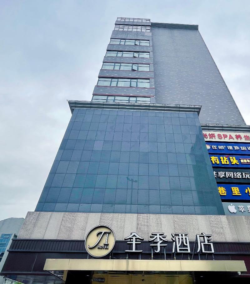 Ji Hotel (Xuzhou Suning Square) — general view