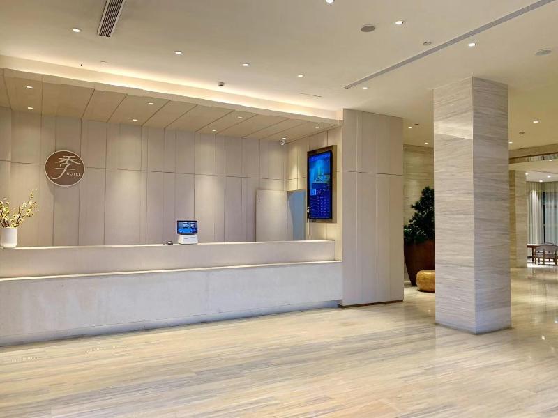 Ji Hotel (Xuzhou Suning Square) — view