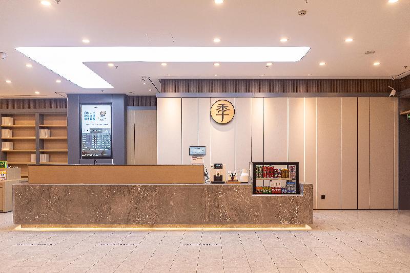 Ji Hotel (Shenyang Zhongshan Park) — photo 3