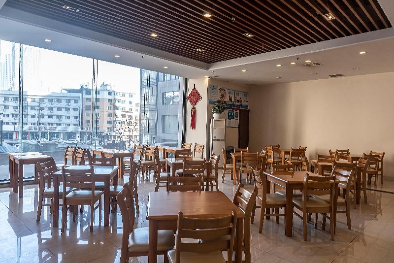 Ji Hotel (Shenyang Zhongshan Park) — photo 4