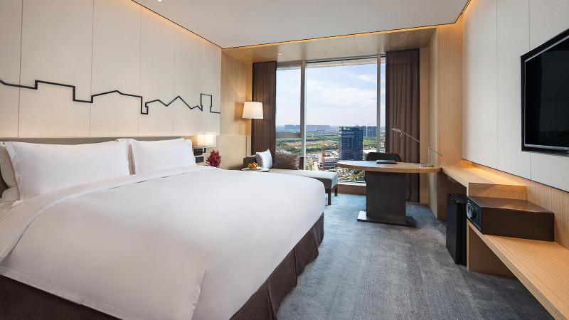Holiday Inn Nanjing Qinhuai South