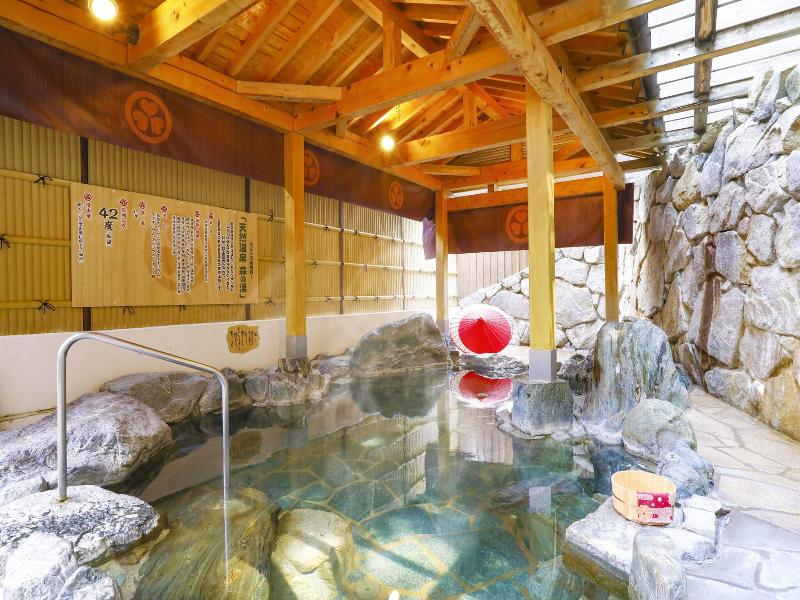 Hotel Reoma No Mori image
