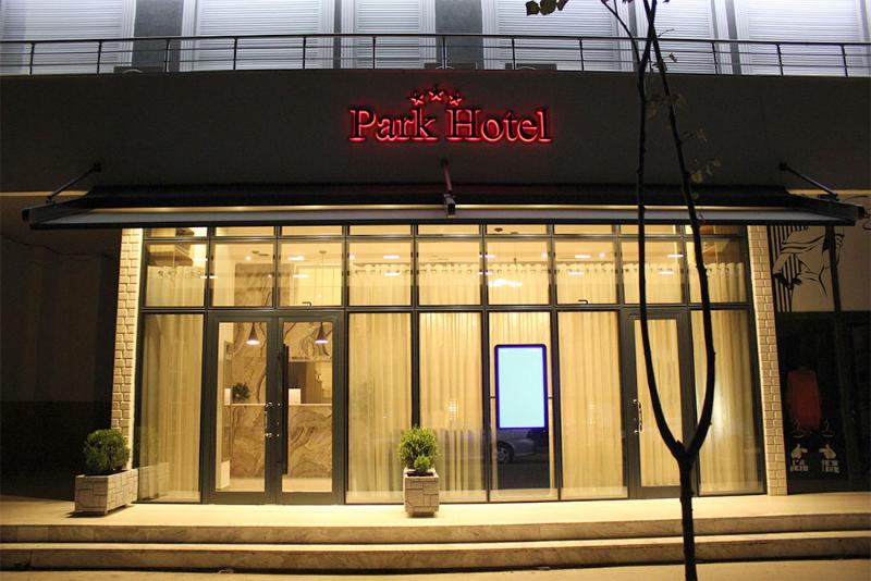 VH Park Hotel Tirana