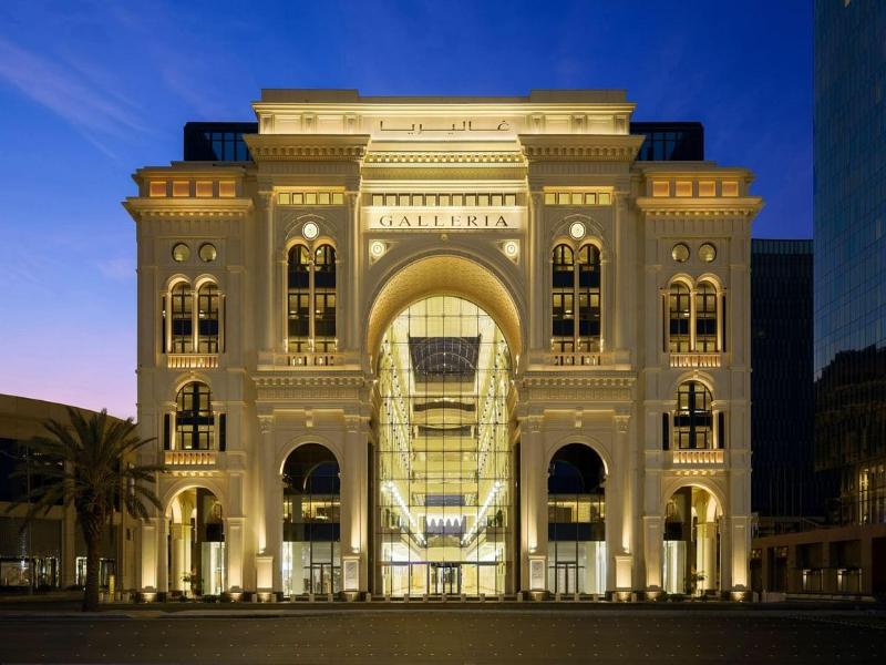 The Hotel Galleria Jeddah, Curio Collection by Hil image
