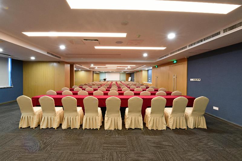 Holiday Inn Express Changchun High-Tech Zone image