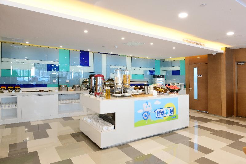 Holiday Inn Express Changchun High-Tech Zone image
