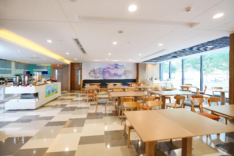 Holiday Inn Express Changchun High-Tech Zone image