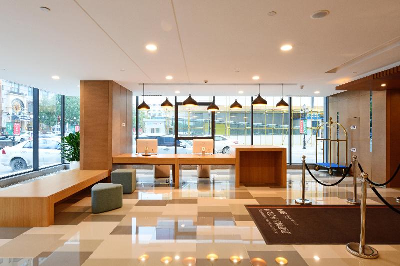 Holiday Inn Express Changchun High-Tech Zone image