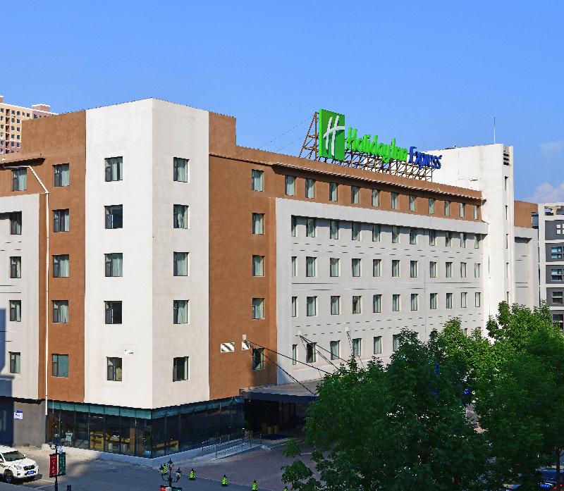 Holiday Inn Express Changchun High-Tech Zone image