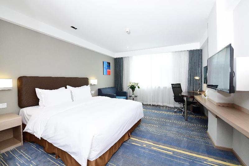 Holiday Inn Express Changchun High-Tech Zone image