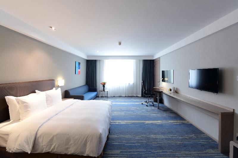 Holiday Inn Express Changchun High-Tech Zone image
