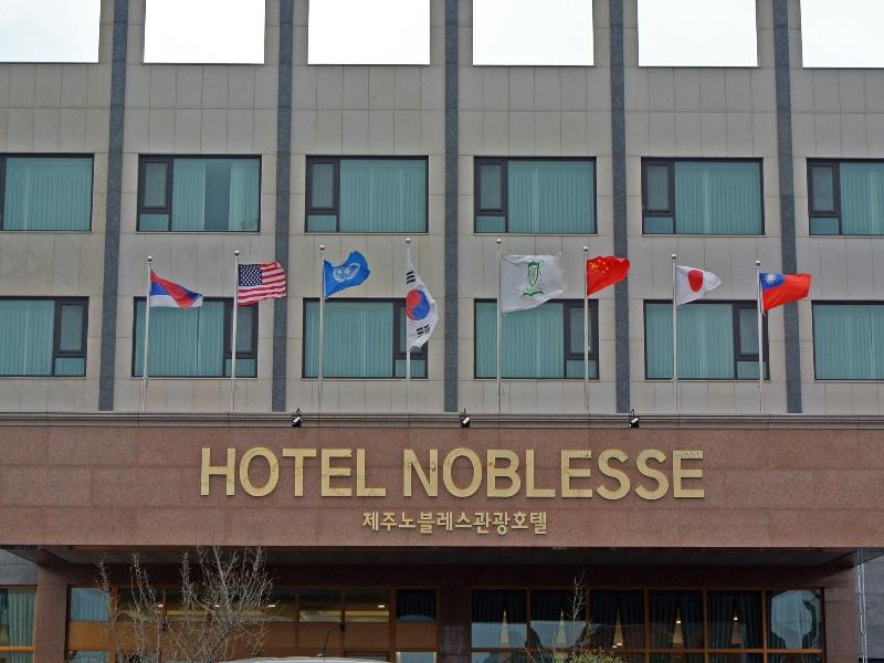 Jeju Noblesse Tourist Hotel