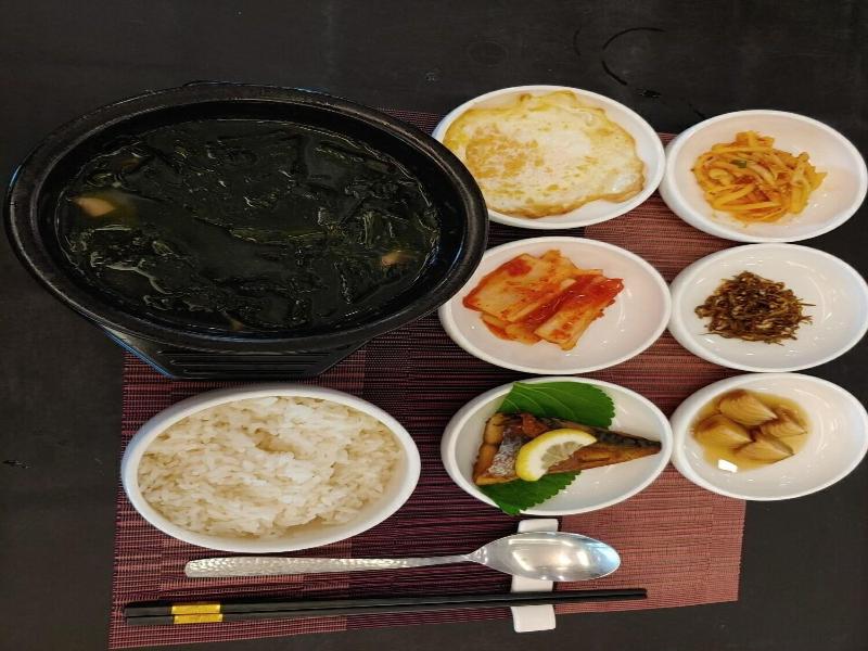 Jeju Noblesse Tourist Hotel