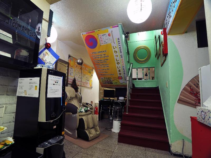 Saehwa Hostel image