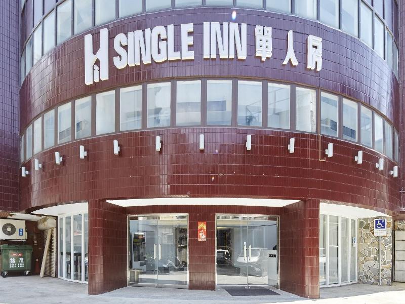 Single Inn Taipei image