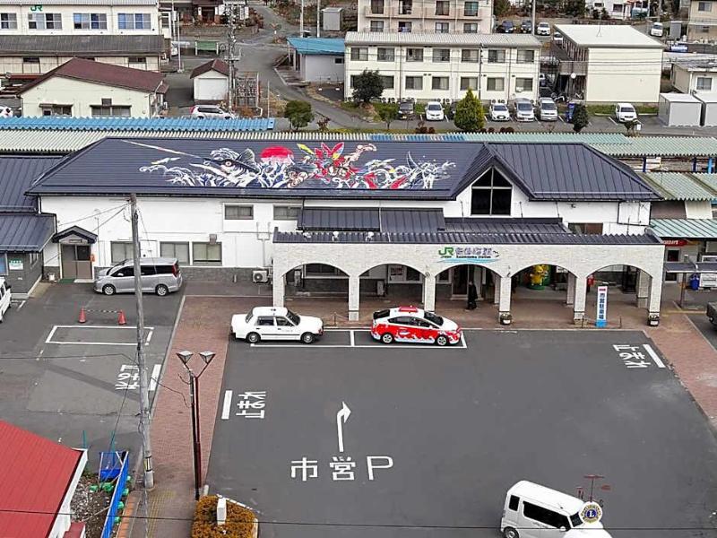 Hotel Pearl City Kesennuma image