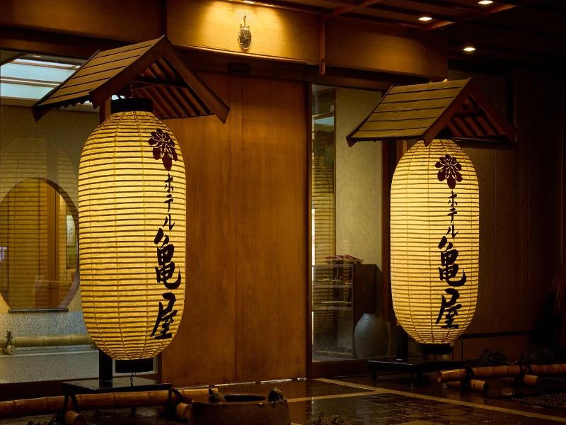 Hotel Kameya image
